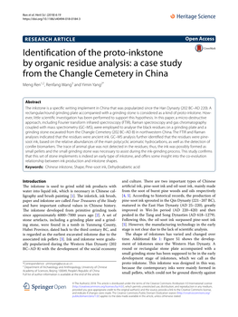Identification of the Proto-Inkstone by Organic Residue Analysis: a Case Study from the Changle Cemetery in China