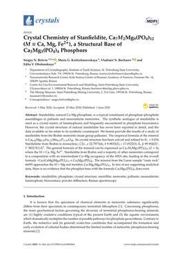 (M = Ca, Mg, Fe2+), a Structural Base of Ca3mg3(PO4)4 Phosphors