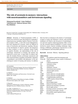 The Role of Serotonin in Memory: Interactions with Neurotransmitters and Downstream Signaling