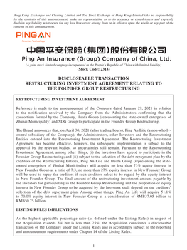 Ping an Insurance (Group) Company of China, Ltd