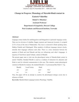 Phonology of Marathi-Hindi Contact in Eastern Vidarbha