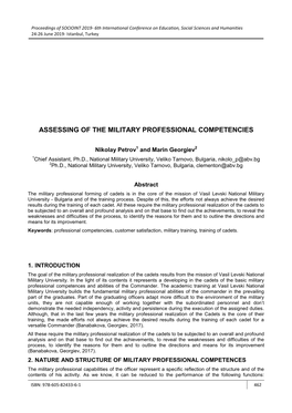 Assessing of the Military Professional Competencies