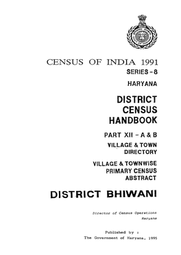 Village & Townwise Primary Census Abstract