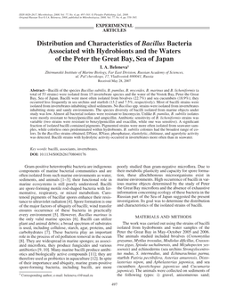 Distribution and Characteristics of Bacillus Bacteria Associated with Hydrobionts and the Waters of the Peter the Great Bay, Sea of Japan I