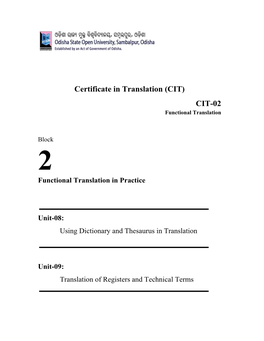 Functional Translation