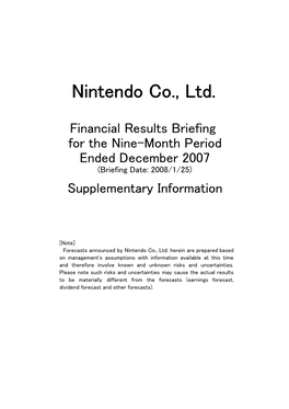 Nintendo Co., Ltd