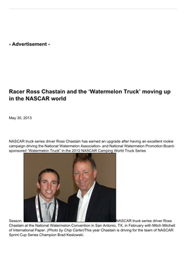 Racer Ross Chastain and the 'Watermelon Truck'