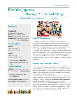 First-Year Japanese Through Anime and Manga I