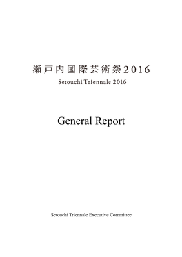 2016 General Report