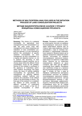 Methods of Multicriteria Analysis Used in the Initiation Process of Land Consolidation Projects