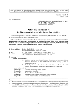 Notice of Convocation of the 71St Annual General Meeting of Shareholders