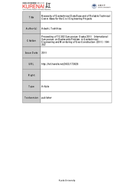 Title Necessity of Geotechnical Data Base and of Reliable Technical