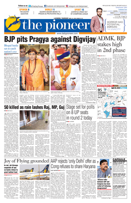 BJP Pits Pragya Against Digvijay ADMK, BJP