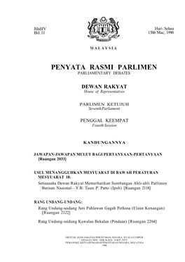 Penyata Rasmi Parlimen Parliamentary Debates