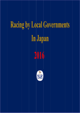 Racing by Lo in Ocal Jap Gov Pan Vernments