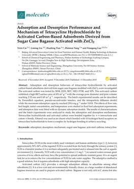 Adsorption and Desorption Performance and Mechanism Of