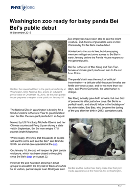Washington Zoo Ready for Baby Panda Bei Bei's Public Debut 16 December 2015
