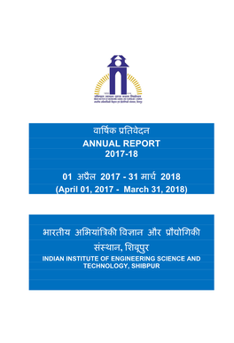 वार्षिक प्रतिवेदन Annual Report 2017-18 01 अप्रैऱ 2017