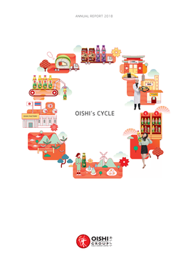 OISHI's CYCLE