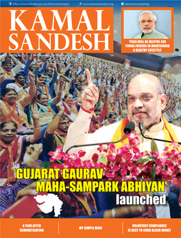 Launched 'Gujarat Gaurav Maha-Sampark Abhiyan'