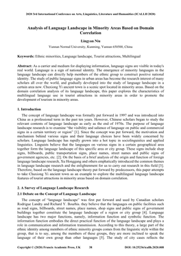 Analysis of Language Landscape in Minority Areas Based on Domain Correlation