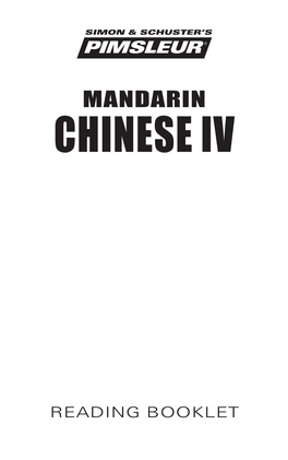 MANDARIN Chinese IV