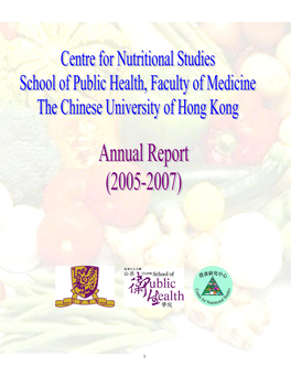 Centre for Nutritional Studies Celebrates Its 10Th Anniversary in 2007