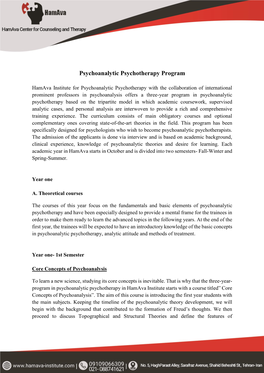 Psychoanalytic Psychotherapy Program