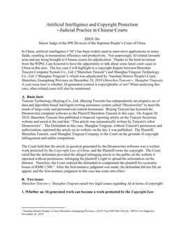 Artificial Intelligence and Copyright Protection --Judicial Practice in Chinese Courts
