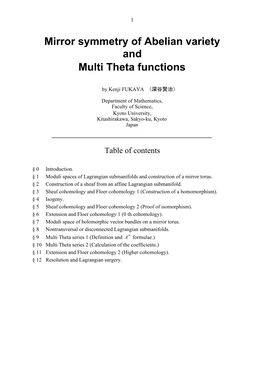 Mirror Symmetry of Abelian Variety and Multi Theta Functions