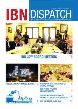 Ibn 32Nd Board Meeting 3
