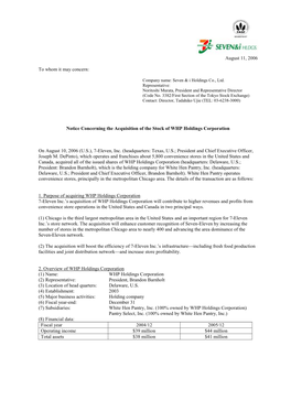 Notice Concerning the Acquisition of the Stock of WHP Holdings Corporation