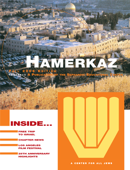 2006 Hamerkaz