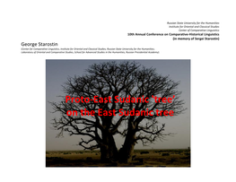 East Sudanic ʽtreeʼ on the East Sudanic Tree
