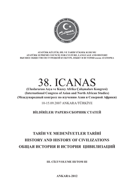 38. ICANAS (Uluslararası Asya Ve Kuzey Afrika Çalışmaları Kongresi) (International38