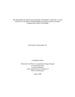 The Building of Shenyang Jianzhu University 1998-2007: a Case Study of the Role of Professor Fuchang Zhang and His Communist Party Network