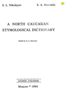 A North Caucasian Etymological Dictionary