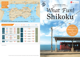 Shikoku Access Map Matsuyama City & Tobe Town Area