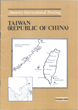 Taiwan (Republic of China) in Outline