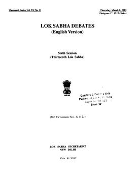 LOK SABRA DEBATES (English Version)