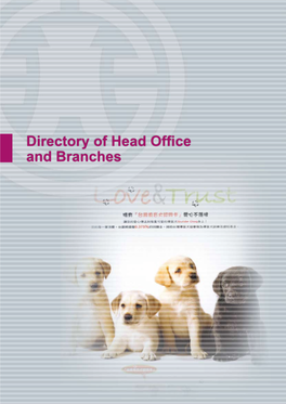 Directory of Head Office and Branches Foreword