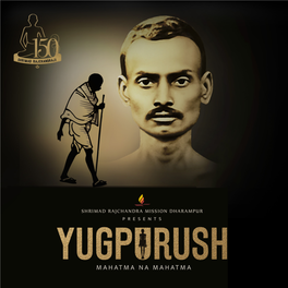 Yugpurush-Drama-Brochure.Pdf