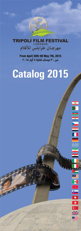 Official-Catalog-2015.Pdf