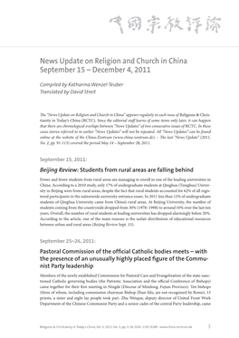 News Update on Religion and Church in China September 15 – December 4, 2011