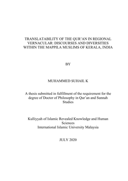 Translatability of the Qur'an In