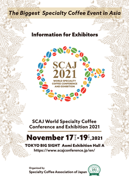 SCAJ World Specialty Coffee Conference and Exhibition 2021