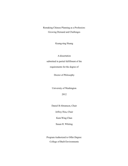 Growing Demand and Challenges Kuang-Ting Huang a Dissertation