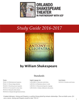 Study Guide 2016-2017