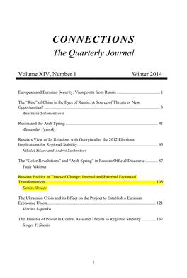 Russian Politics in Times of Change: Internal and External Factors of Transformation