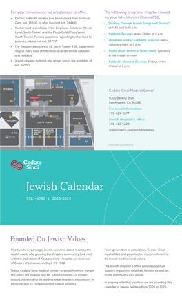 Jewish Calendar 2020-2025 (PDF)